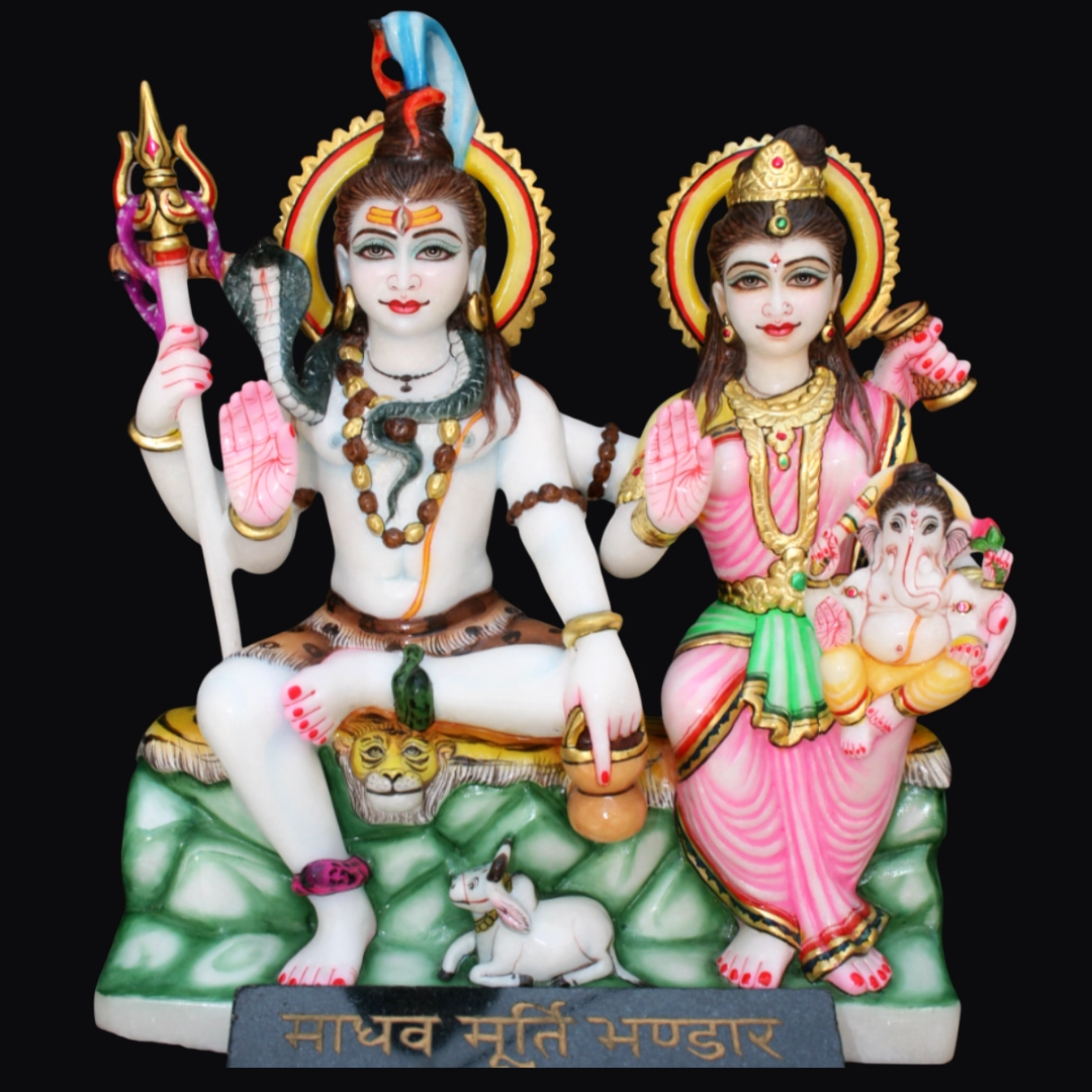 Shiva Murti Meditation Pose